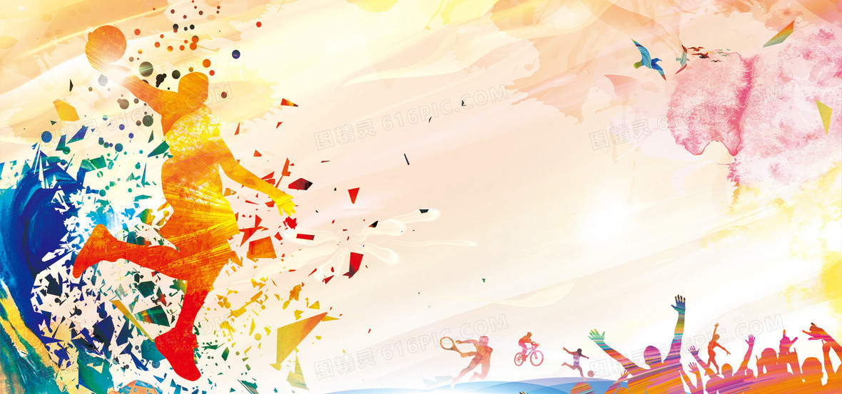 NBA战报：杨瀚森4分5板2助，阿尔达马22分7板，灰熊119-96大胜开拓者